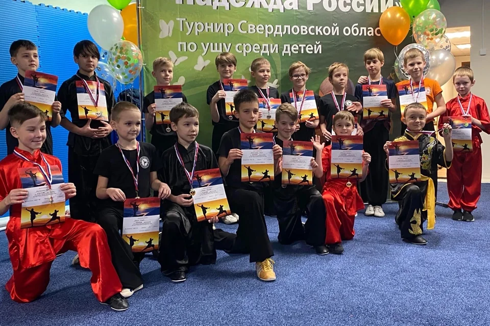 Команда юных спортсменов на соревнованиях